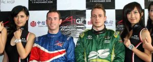 Polesitters Danny Watts and Adam Carroll - there are fancy watches to be won in A1GP this year, not just races.